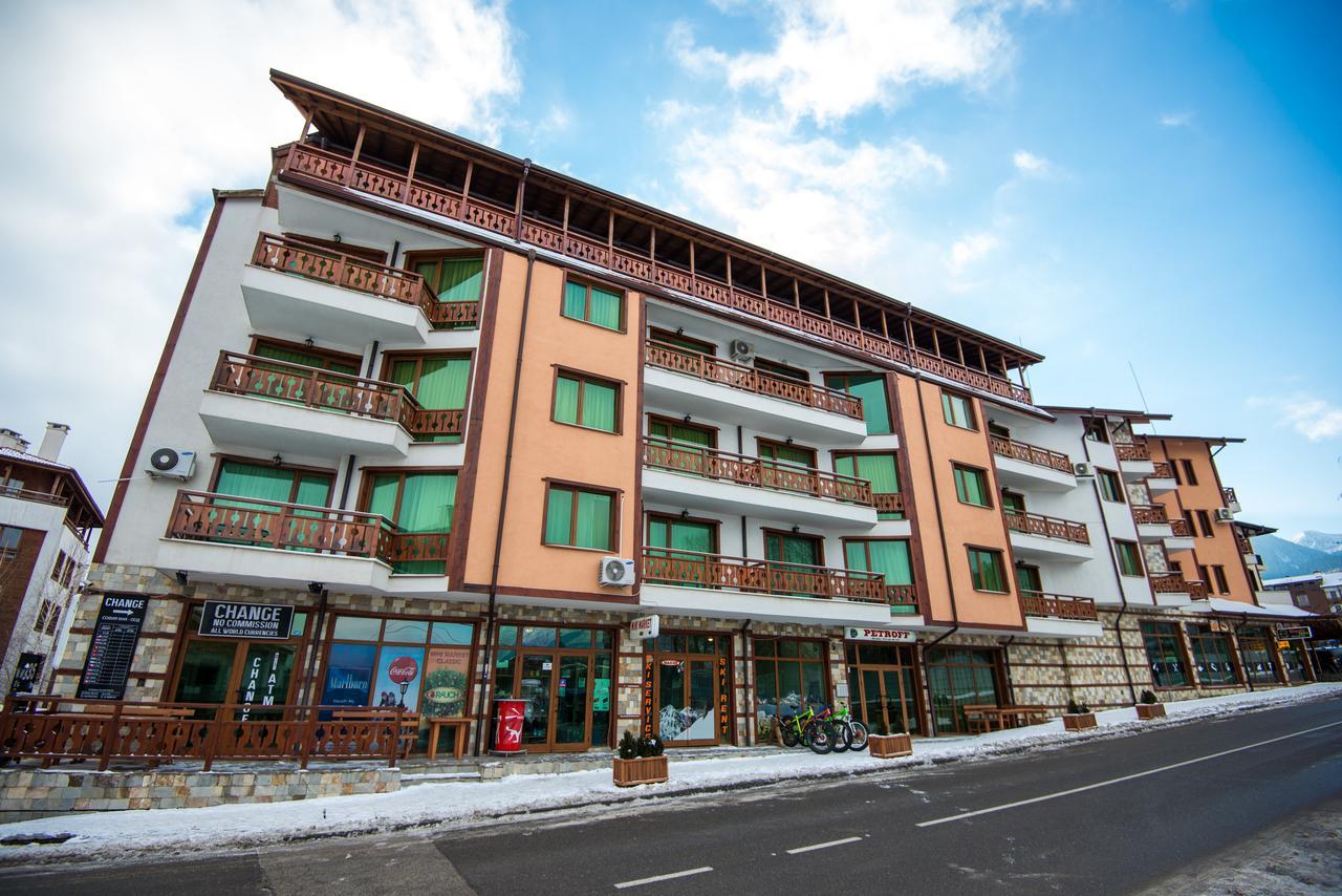 La Pierre Apartments Bansko Eksteriør bilde