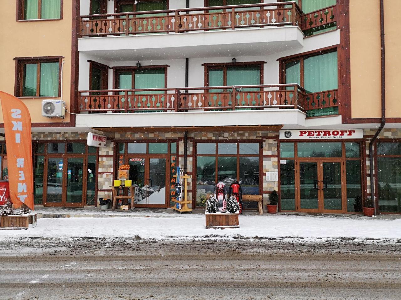 La Pierre Apartments Bansko Eksteriør bilde